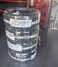 玲珑轮胎汽车轮胎215/65R16 98H 玲珑臻选 HD 启辰T70/海马S5/瑞虎5x 实拍图