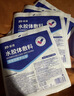 振德（ZHENDE）褥疮贴泡沫敷料压疮贴5片老人减压贴烧伤防水软聚硅酮医用敷料贴 实拍图