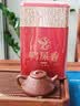 惠聚春秋凤凰单枞鸭屎香广东潮洲单丛乌龙茶浓香500g自己喝茶叶礼盒送礼 实拍图