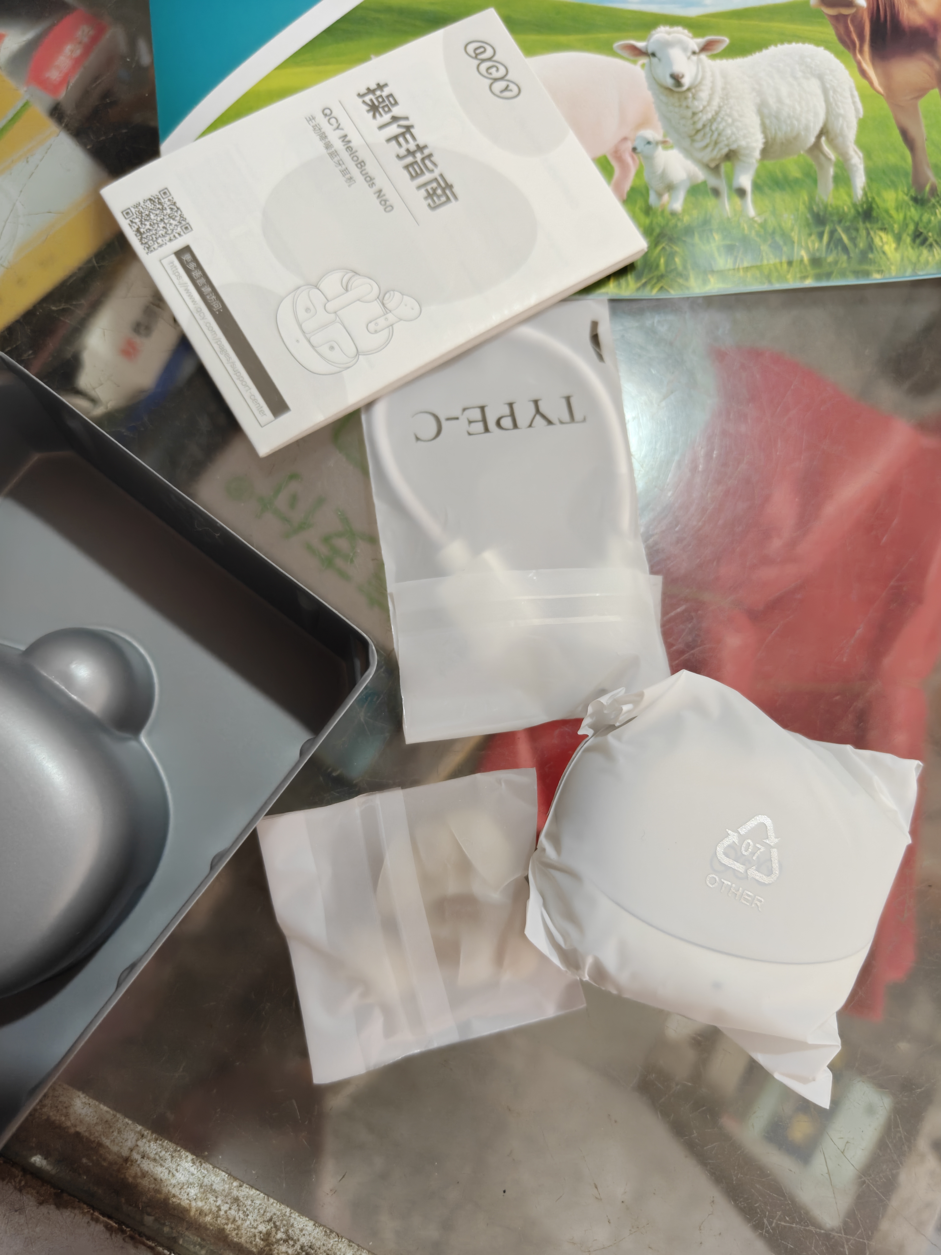 QCY N60 入耳式主动降噪-56dB自适应蓝牙耳机 Hi-Res小金标认证复合膜同轴双动圈快充超频宽 钛金色 实拍图