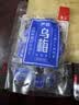 济公乌梅80g 青梅干 酸甜凉果 干果蜜饯 办公室追剧休闲零食 实拍图