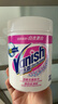 渍无踪（Vanish）漂白剂白色衣物漂白粉婴幼儿活氧彩漂粉洗衣神器去黄去污渍470g 实拍图