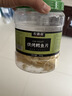 农香森 深海鳕鱼片500g海味休闲小鱼干鱼零食礼包烤鱼片孕妇海鲜即食 实拍图