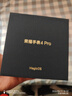 荣耀（HONOR）手表4 Pro超窄边常亮屏10天超长续航eSIM独立通话4Pro腕表心率血氧监测飞驰竞技送男朋友礼物 BW35 荣耀手表4Pro【棕色】晒单送豪礼 实拍图