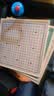 贝初众多功能棋盘多合一磁吸五子棋智能棋盘玩具8-15岁男孩生日礼物学生 38cm磁性款五子棋【十二合一】+礼袋 中国际象棋围飞行军旗斗兽桌游6-10儿童玩具2026火最的 实拍图