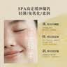 娜斯丽柚子卸妆乳500ml卸妆液温和敏感肌清洁舒缓卸妆啫喱送女友礼物 实拍图