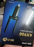 必联（LB-LINK）usb无线网卡WiFi6免驱动AX900双频5G台式机电脑无线wifi接收器笔记本主机网络wifi发射器外置天线 实拍图
