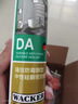 瓦克（WACKER）DA防霉玻璃胶厨卫专用密封胶防水美容胶中性马桶封边胶 透明1支 实拍图