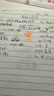 十月结晶孕妇内裤高腰托腹孕期无痕棉内裤抗菌透气产妇内裤3条装 XL码 实拍图