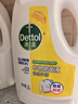 滴露（Dettol）衣物除菌液柠檬3L*3瓶杀菌除螨内衣衣物消毒液可配洗衣液儿童可用 实拍图