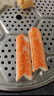 安井V形仿蟹肉 240g/包 鱼糜含量≥50% 蟹味棒火锅麻辣烫关东煮食材 实拍图