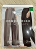 蕉下（beneunder）阔腿裤休闲裤子女士冰丝垂坠感宽松防晒运动长裤透气春夏款AL206 实拍图
