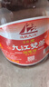 九江双蒸豉香型白酒 自饮泡酒米酒38度三蒸桶装纯粮食酒5.1L散酒水果泡酒 实拍图