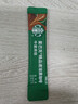星巴克（Starbucks）0糖精品速溶黑咖啡中烘 2.3g*10条 美式元气提神搭子 实拍图
