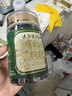 素养生活 有机黑枸杞80g 青海柴达木免洗黑枸杞子即食泡水泡酒礼品 实拍图