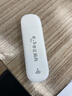 华正易尚随身wifi6支持5G/4G设备三网通用可移动无线上网卡路由器车载便携免插卡随行全国通用流量2026款 实拍图