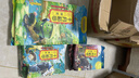 十月稻田 黑豆 2斤 青仁绿芯黑豆 非转基因打豆浆 东北五谷杂粮粗粮高蛋白 实拍图