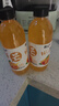 芒果汁 果味果汁饮料【包装随机发货】 360mL*2瓶【品尝】 实拍图