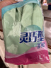 妙洁灵巧型柔韧手套 天然乳胶 1双装大号 清洁洗衣洗碗家务做饭手套 实拍图