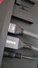 优籁特（ULT-unite）DP线1.4版8K高清线4K144Hz/2K240公对公DisplayPort电脑显卡接显示器电竞高刷视频连接线1.5米 实拍图