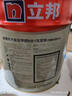 立邦乳胶漆竹炭抗甲醛防霉净味五合一墙漆内墙油漆家用环保无添加调色 【竹炭抗甲醛】5L 面漆 免费调色 实拍图