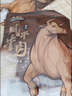三只松鼠风干牛肉干90g内蒙古手撕牛肉条肉脯18小根 实拍图