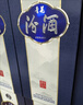 汾酒53度青花20升级版 清香型白酒 商务宴请高端送礼喜宴热卖酒水 53度 500mL 6瓶 整箱【含3个手提袋】 实拍图