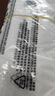 妙馨思白色塑料袋加厚背心袋超市购物袋大号食品方便手提袋40*60cm100只 实拍图