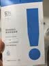 绽妍面膜维生素b5保湿补水面膜敏感肌修护舒缓面膜8盒礼物 实拍图