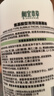 相宜本草氨基酸洁面泡沫慕斯500ml 洗面奶大容量深层清洁520 实拍图