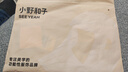 小野和子【杨幂同款】羊毛棉裤袜女秋冬季保暖秋裤打底裤加绒加厚连裤袜 实拍图