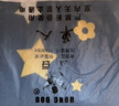 红豆电热毯安全速热双人双控智能定时自动断电家用加大宿舍单人电褥子 红豆-加厚绒面-三挡调温 红豆-双人单控长1.5米宽1.2米 实拍图