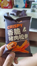 爱山姆香脆猪肉松条75g猪肉干肉脯网红休闲零食猪肉脆条商超同款 实拍图