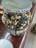 三只松鼠量贩罐装三色豆450g 黄豆黑豆青豆豌豆坚果炒货办公室干果零食 实拍图