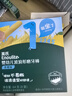 英氏（Engnice）婴幼儿磨牙棒三口味 婴儿6个月以上高钙出牙饼干宝宝零食3盒 实拍图