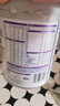 雀巢（Nestle）【新升级HMO】铂初能恩1段 A2奶源 婴儿配方奶粉0-6个月适用 760g 实拍图