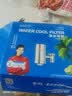 斑马鱼净水器水龙头家用厨房厨具304不锈钢净水机直饮除氯除水碱水垢碳棒滤芯 进口活性炭【1机3芯】三年滤芯(送配件礼包) 实拍图