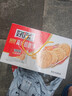 好吃点高纤粗粮饼800g饼干礼盒 办公室休闲零食早餐饼干代餐推荐 实拍图