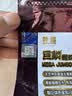 神阳蝴蝶鲤白金锦鲤饲料增白长鳍主食鱼食育成鱼粮益生菌鱼食颗粒鱼料 巨鳞蝴蝶鲤 1kg（下沉型） 小粒 晒单实拍图