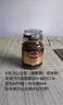 摩可纳（Moccona）经典8号冻干速溶黑咖啡200g瓶装 深度烘焙进口拿铁美式冷萃0脂0糖 实拍图