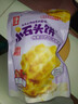海玉小石头饼番茄味108g 非油炸香脆片0反式脂肪酸休闲零食饼干办公室 实拍图