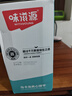 味滋源马卡龙礼盒880g 夹心饼干草莓奶油下午茶糕点甜品 节日团购送 实拍图