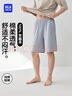 海澜之家睡裤男士五分裤纯棉百棉宽松舒适可外穿沙滩短裤家居裤 实拍图