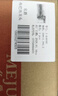 名爵（MEJUE）龙头加长拖把池水嘴 精铜主体Z-016262 实拍图