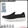 斯凯奇（Skechers）健步鞋男士软底舒适休闲鞋百搭运动一脚蹬轻便网面足弓支撑 实拍图