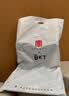 BKT护腰坐垫久坐神器护腰靠背垫椅子沙发垫人体工学椅520礼物送女友 实拍图