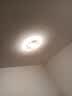 四季沐歌（MICOE）照明客厅卧室吸顶灯具套餐led现代白色奶油风大气简约中山灯具 实拍图