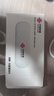 中国联通随身wifi6无线移动wifi免插卡便携式无线上网卡车载随行网络支持4G设备全国通用流量2026款U10 实拍图