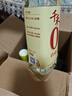 千禾【0添加】生抽1.52kg*2+白醋500ml+料酒500ml礼盒【交替发货】 实拍图