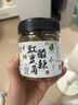 田野故事 酸辣豇豆角230g 即食下饭神器开胃解腻湖南特产农家自制咸菜瓶装 实拍图